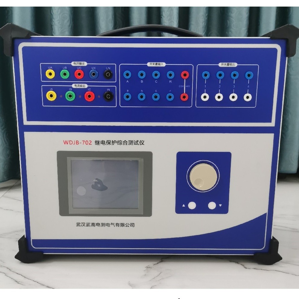 WDJB-702 Relay protection comprehensive tester (three-phase single-chip microcomputer)