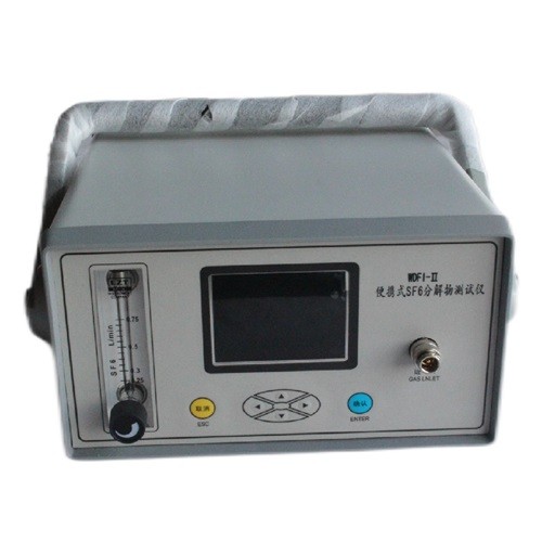 WZFJ-II SF6 gas decomposition product analyzer