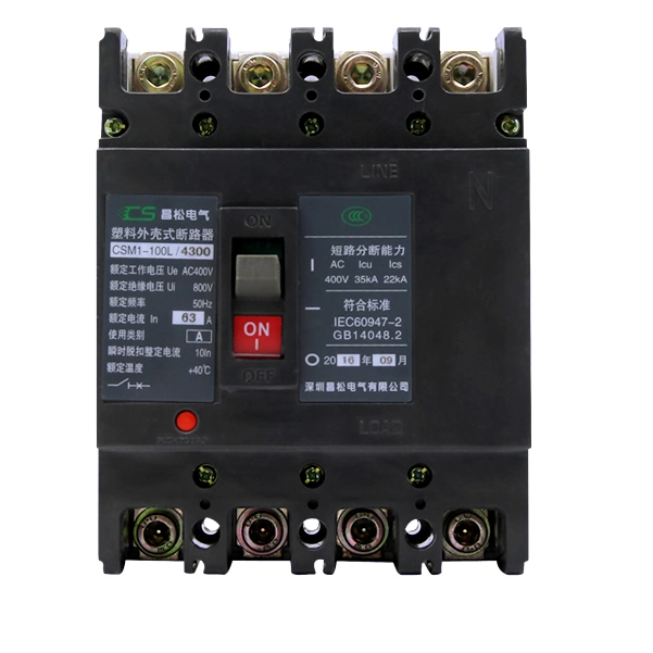 250AMP Ns-250n Moulded Case Circuit Breakers