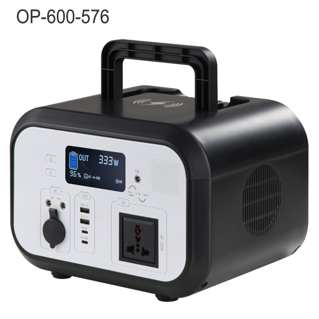 Outdoor portable power station