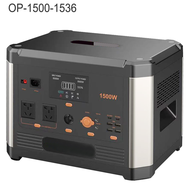 Outdoor portable power station