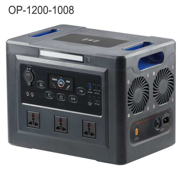 Outdoor portable power station