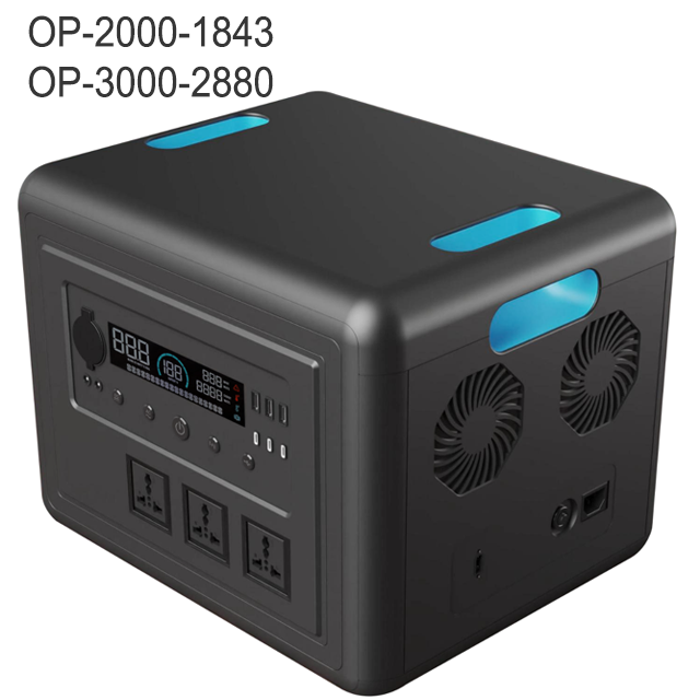 Outdoor portable power station